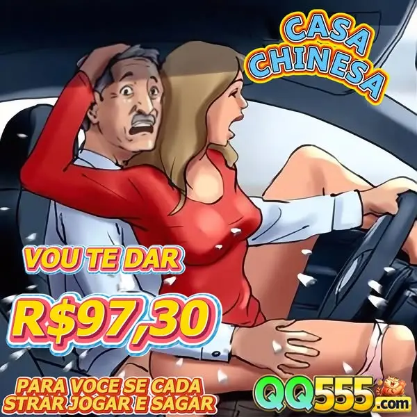 qq555 Baixar
